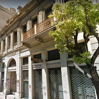 Business center in Greece, 1991 sq.m.