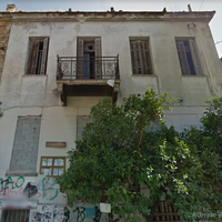 Business center in Greece, 1692 sq.m.