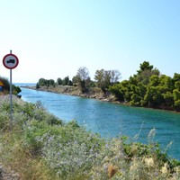 Земельный участок в Греции