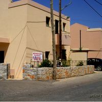 Business center in Greece, 620 sq.m.