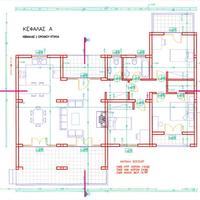 Business center in Greece, 620 sq.m.
