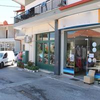 Бизнес-центр в Греции, 55 кв.м.