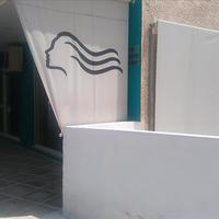 Бизнес-центр в Греции, 60 кв.м.