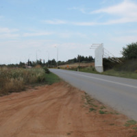 Земельный участок в Греции