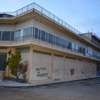 Бизнес-центр в Греции, 1450 кв.м.