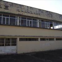 Business center in Greece, 560 sq.m.