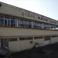 Business center in Greece, 560 sq.m.