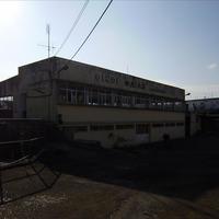 Business center in Greece, 560 sq.m.