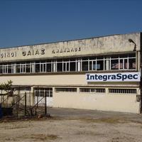 Business center in Greece, 560 sq.m.