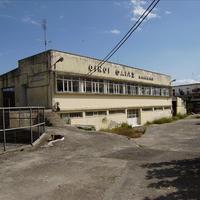 Business center in Greece, 560 sq.m.