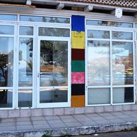 Business center in Greece, 220 sq.m.