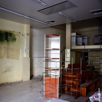 Бизнес-центр в Греции, 200 кв.м.