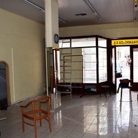 Бизнес-центр в Греции, 200 кв.м.