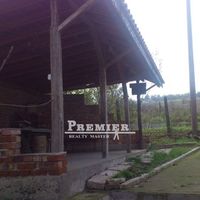 Дом в Болгарии, Бургасская область, 220 кв.м.