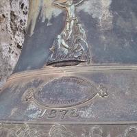 Земельный участок в Греции, 7500 кв.м.