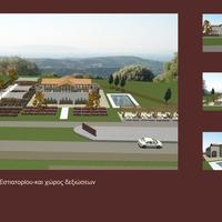 Земельный участок в Греции