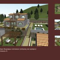 Земельный участок в Греции