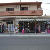 Земельный участок в Греции