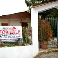 Other in Greece, 40 sq.m.