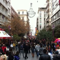 Бизнес-центр в Греции, 255 кв.м.