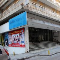 Business center in Greece, 1600 sq.m.