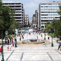 Бизнес-центр в Греции, 400 кв.м.