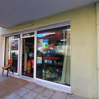 Бизнес-центр в Греции, 30 кв.м.