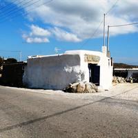 Земельный участок в Греции, 266 кв.м.