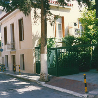 Other in Greece, 250 sq.m.