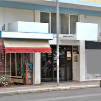 Business center in Greece, 27 sq.m.