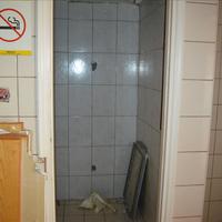 Бизнес-центр в Греции, 89 кв.м.