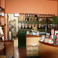 Бизнес-центр в Греции, 85 кв.м.