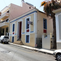 Другое в Греции, 260 кв.м.