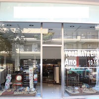 Business center in Greece, 129 sq.m.