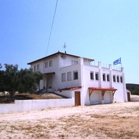 Other in Greece, 480 sq.m.