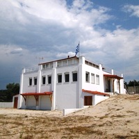 Other in Greece, 480 sq.m.