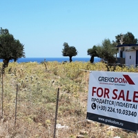 Land plot in Greece
