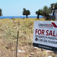 Land plot in Greece
