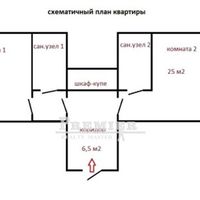 Flat in Bulgaria, Pomorie, 76 sq.m.