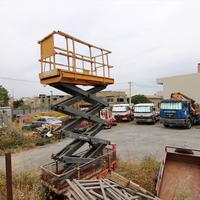 Земельный участок в Греции, 1570 кв.м.