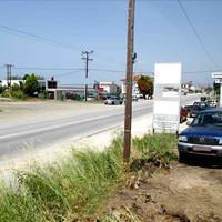 Земельный участок в Греции