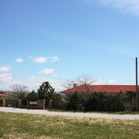 Другое в Греции, 224 кв.м.