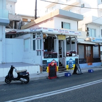 Business center in Greece, 320 sq.m.