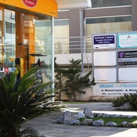 Business center in Greece, 103 sq.m.