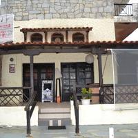 Бизнес-центр в Греции, 50 кв.м.