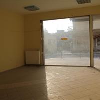 Бизнес-центр в Греции, 50 кв.м.