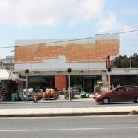 Бизнес-центр в Греции