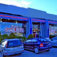 Business center in Greece, 1370 sq.m.