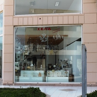 Business center in Greece, 420 sq.m.