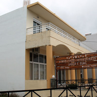 Квартира в Греции, 80 кв.м.